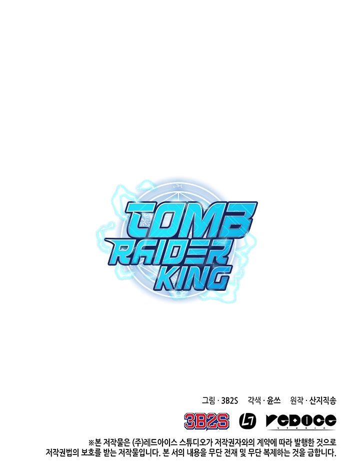 Tomb Raider King 24 16