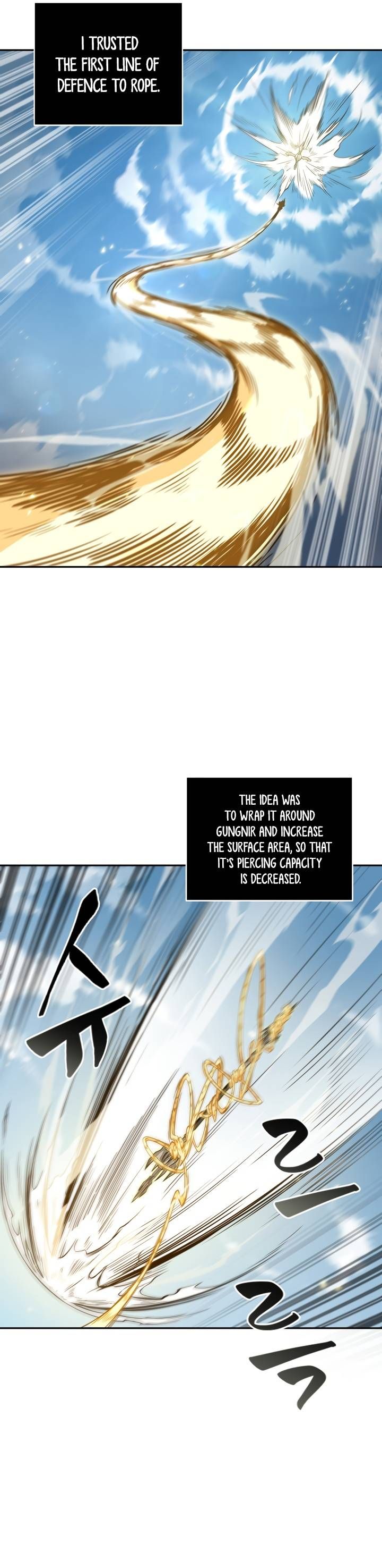 Tomb Raider King 282 26