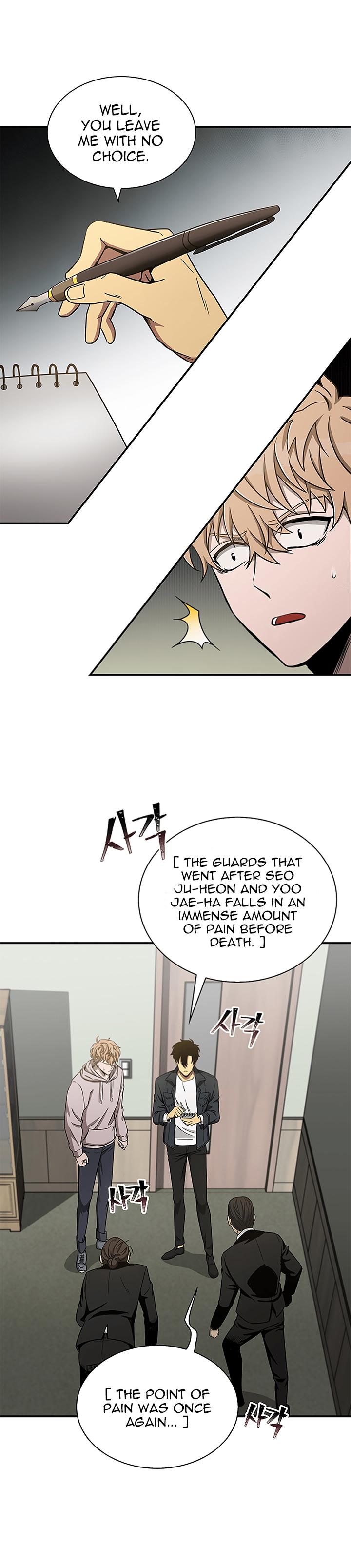 Tomb Raider King 30 4