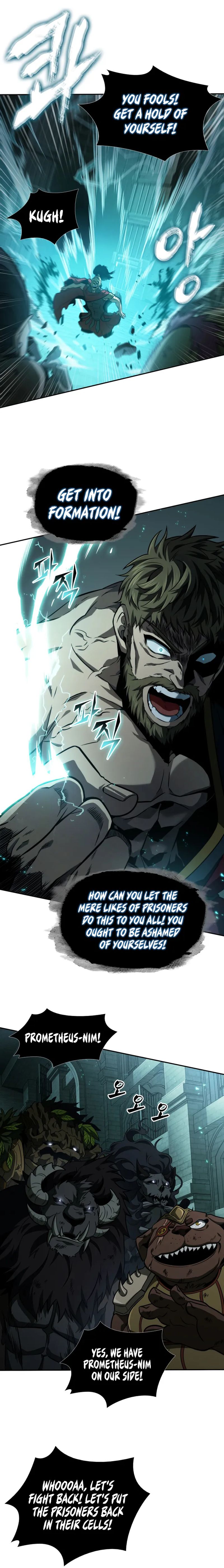 Tomb Raider King 322 4