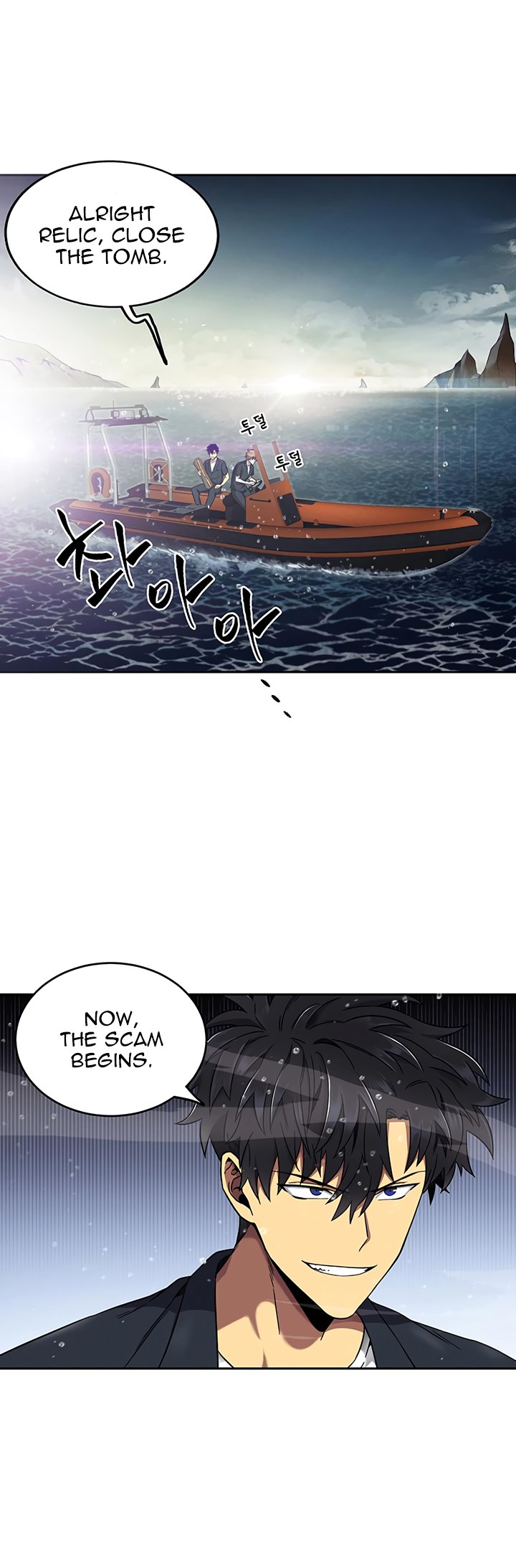 Tomb Raider King 34 5