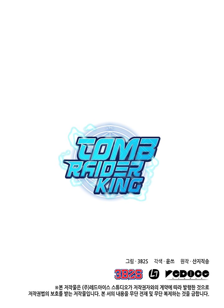 Tomb Raider King 37 38