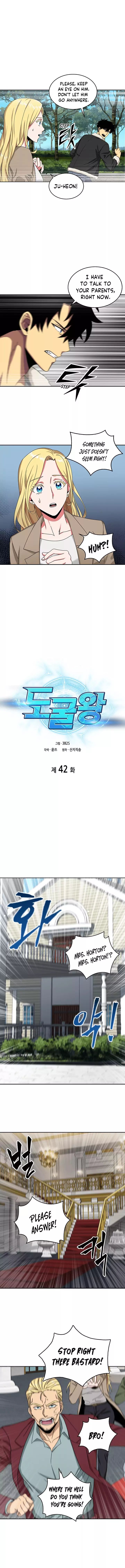 Tomb Raider King 42 2