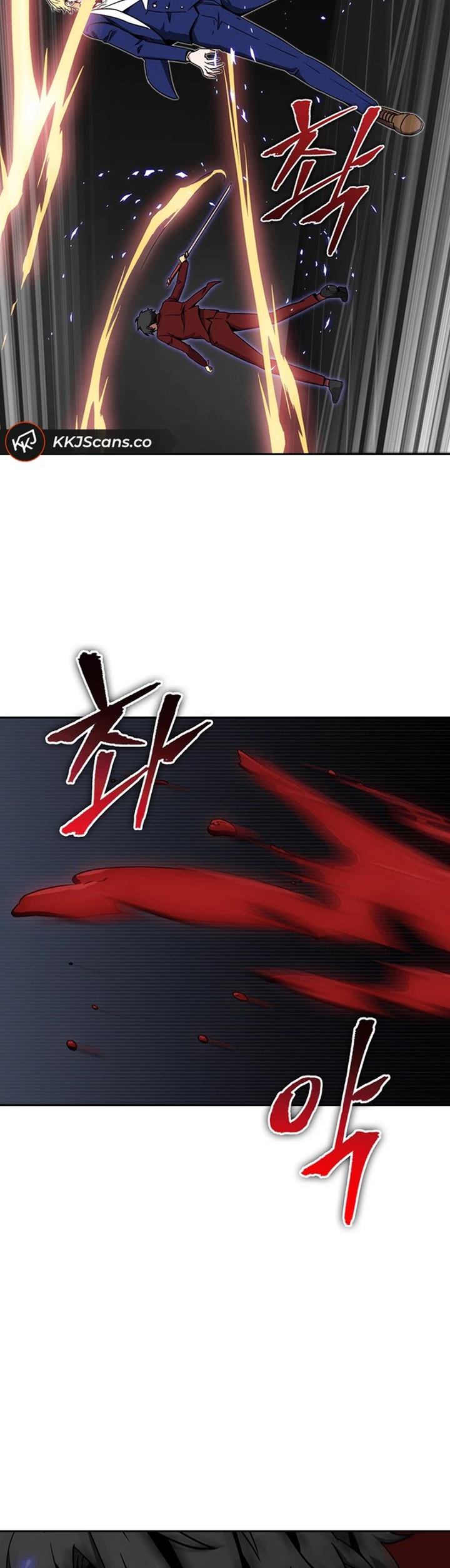 Tomb Raider King 56 5