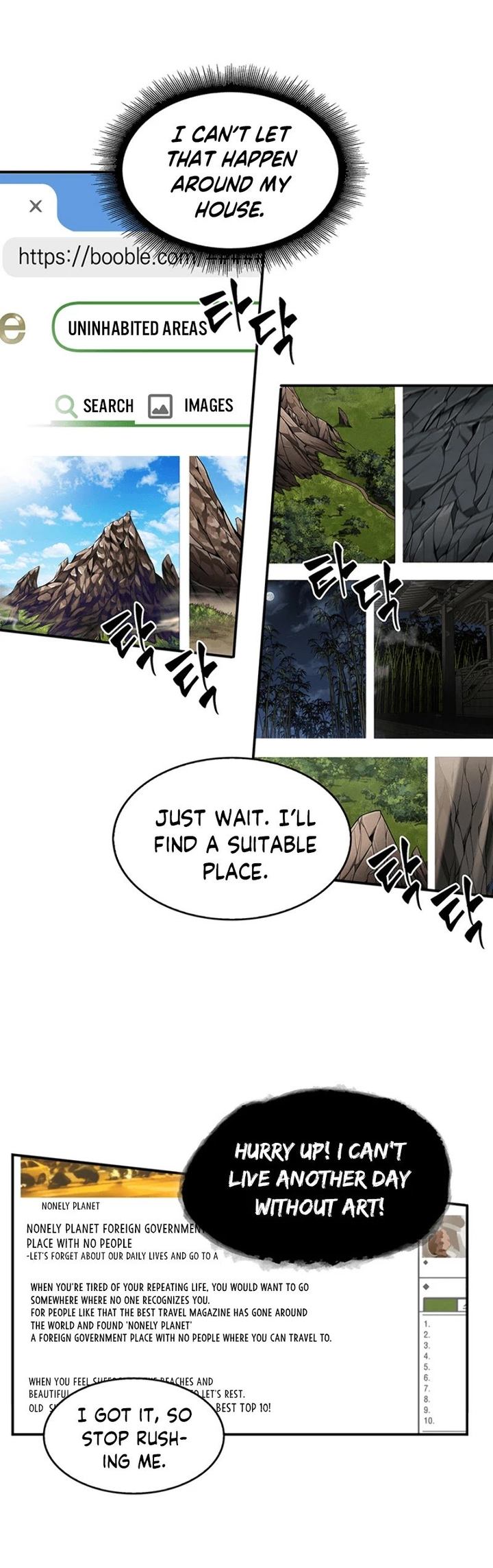 Tomb Raider King 70 19
