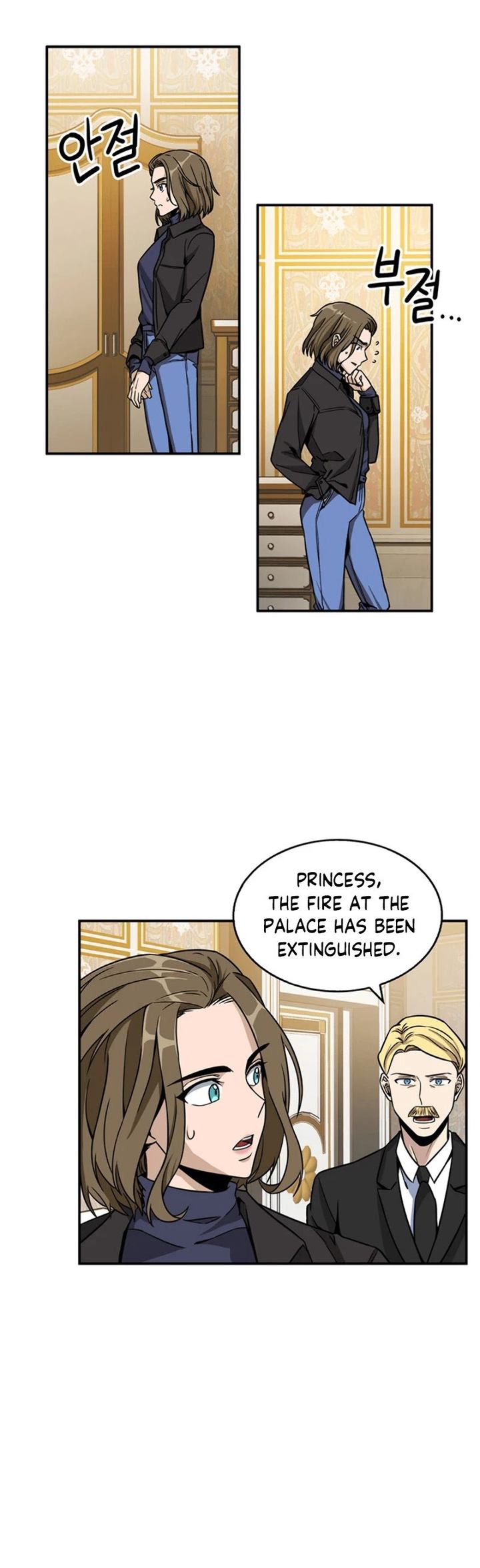 Tomb Raider King 70 23