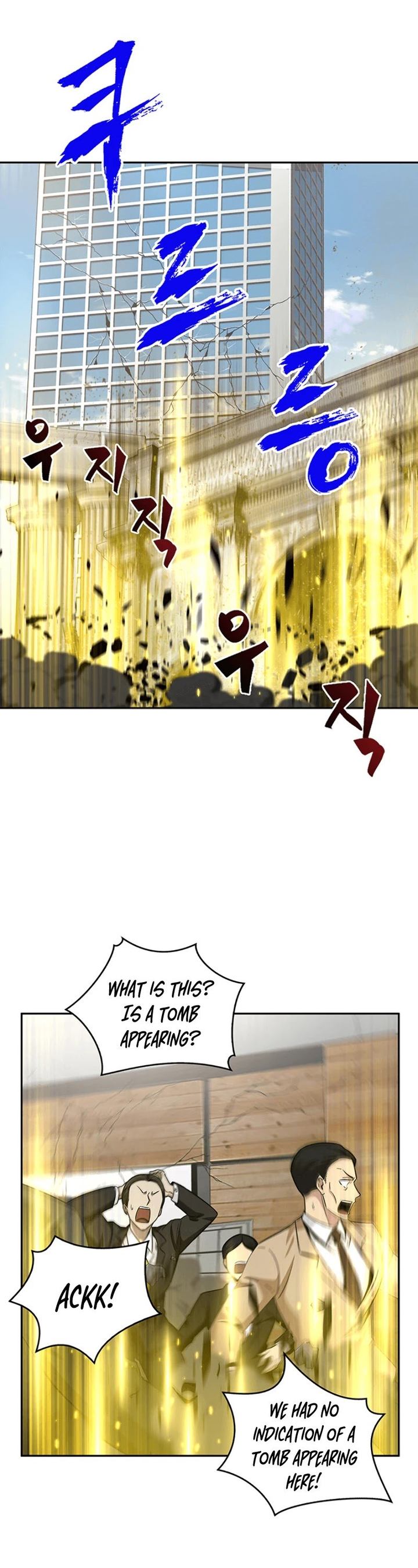 Tomb Raider King 84 4
