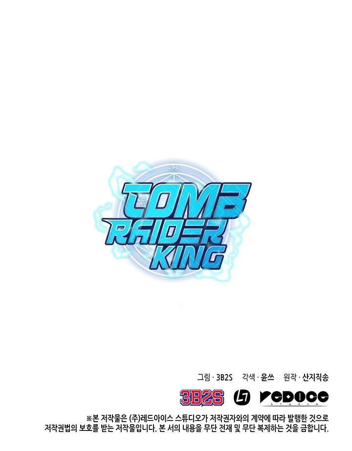 Tomb Raider King 9 25
