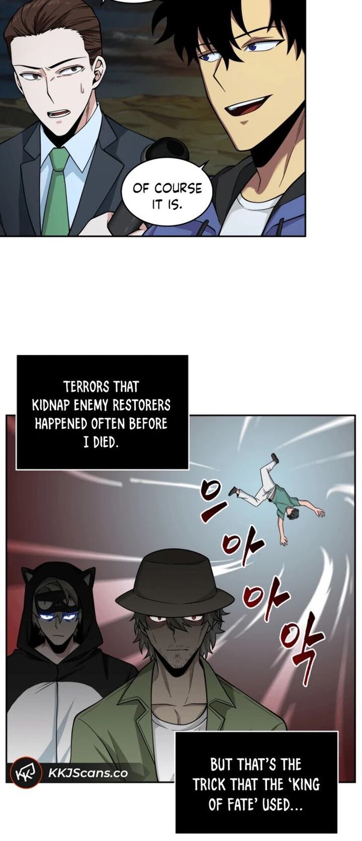 Tomb Raider King 96 40