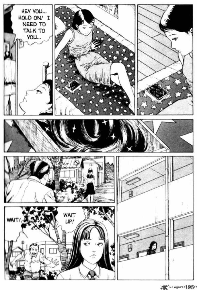 Tomie 11 31
