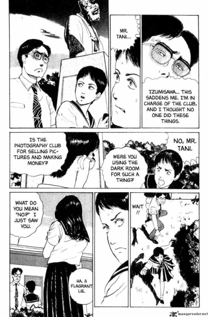 Tomie 2 24