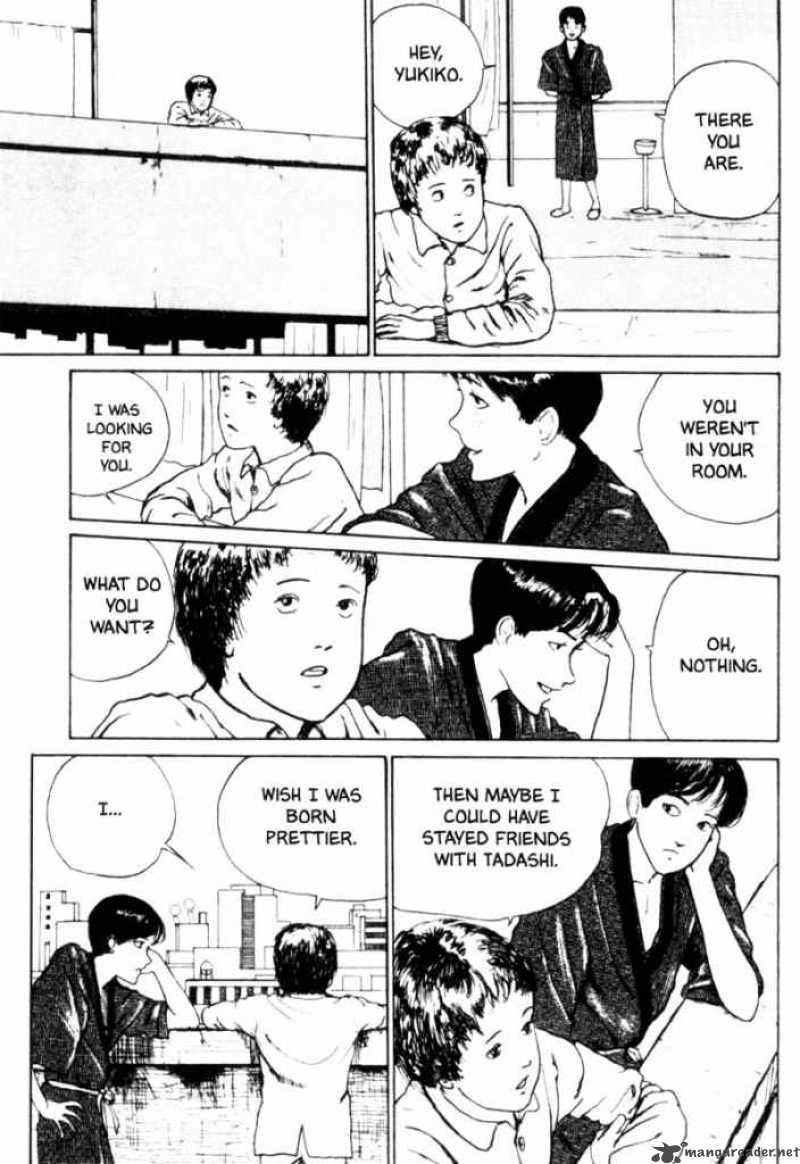 Tomie 8 14