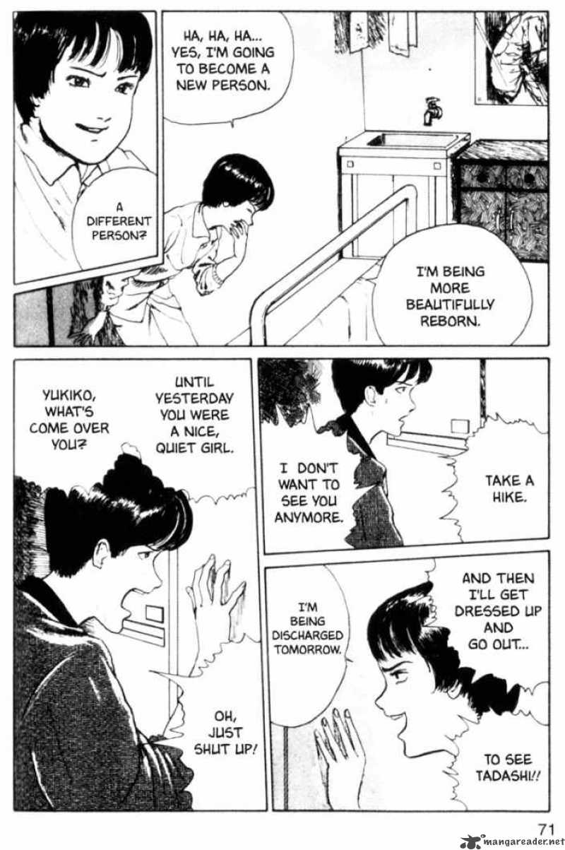 Tomie 8 39