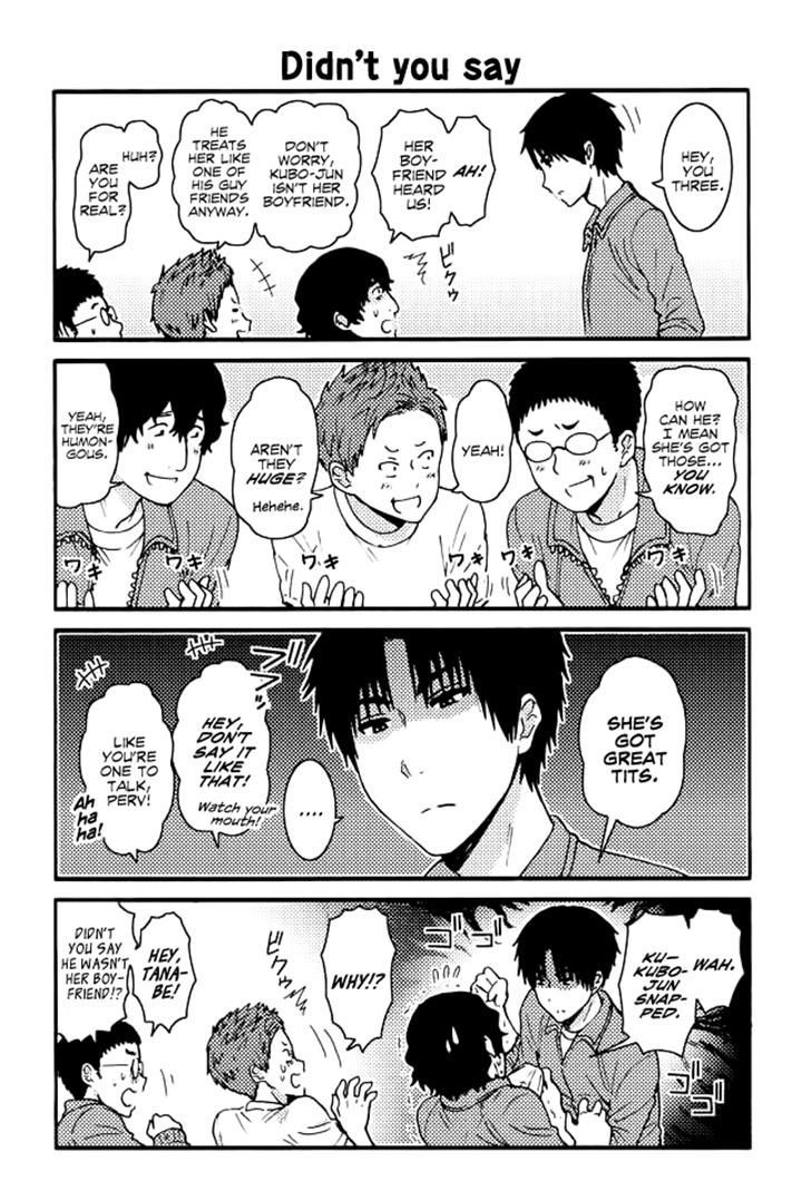Tomo Chan Wa Onnanoko 119 1