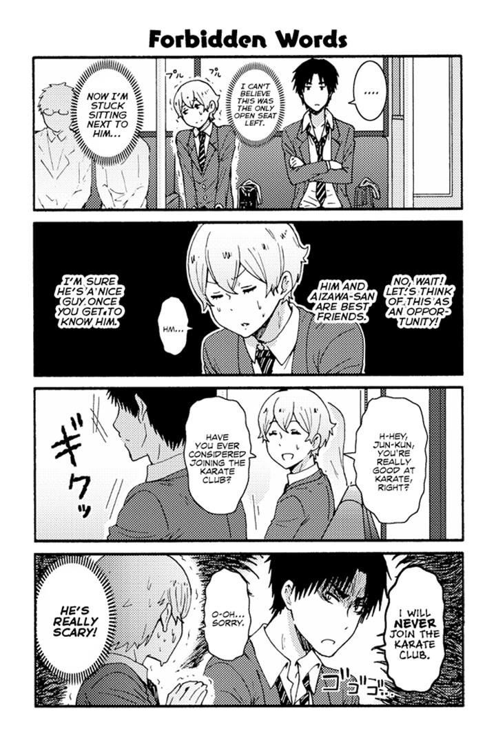 Tomo Chan Wa Onnanoko 165 1