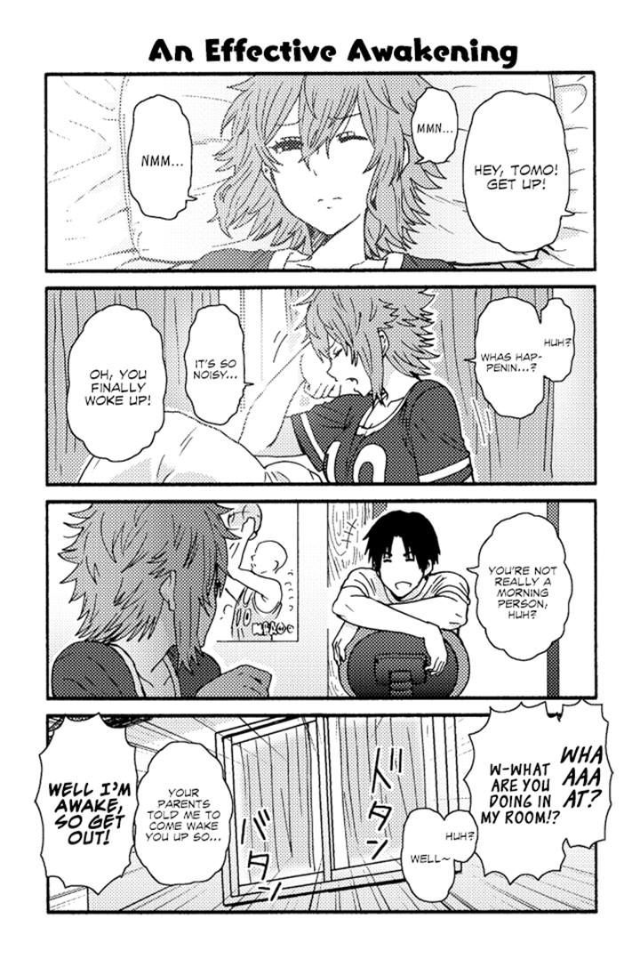 Tomo Chan Wa Onnanoko 199 1