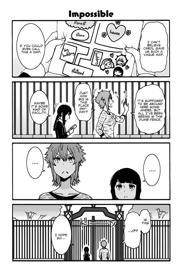 Tomo Chan Wa Onnanoko 239 1