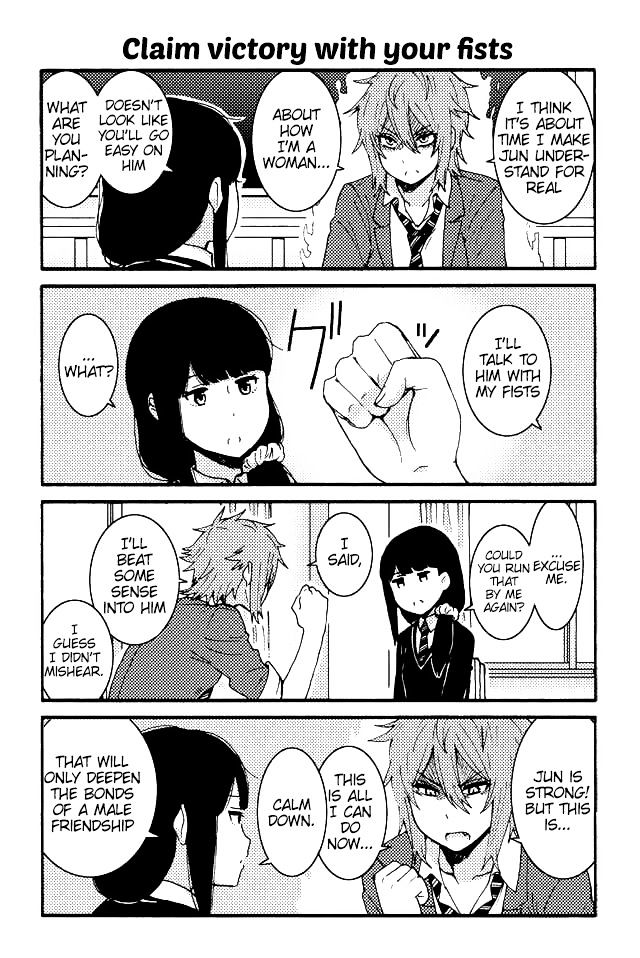 Tomo Chan Wa Onnanoko 24 1