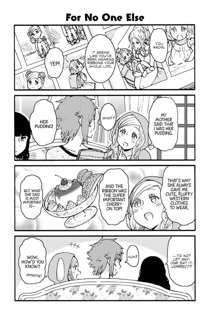 Tomo Chan Wa Onnanoko 249 1