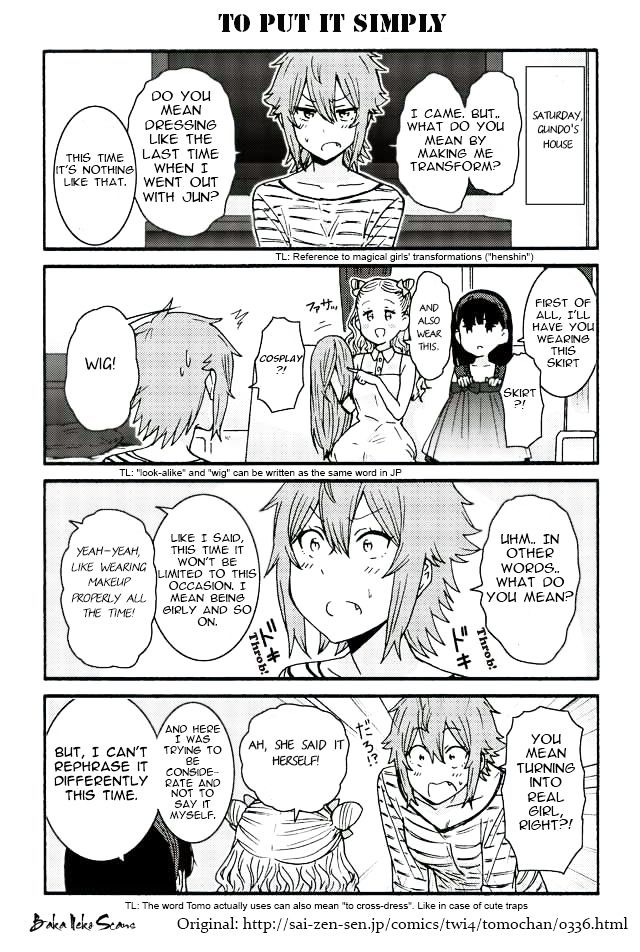Tomo Chan Wa Onnanoko 336 1