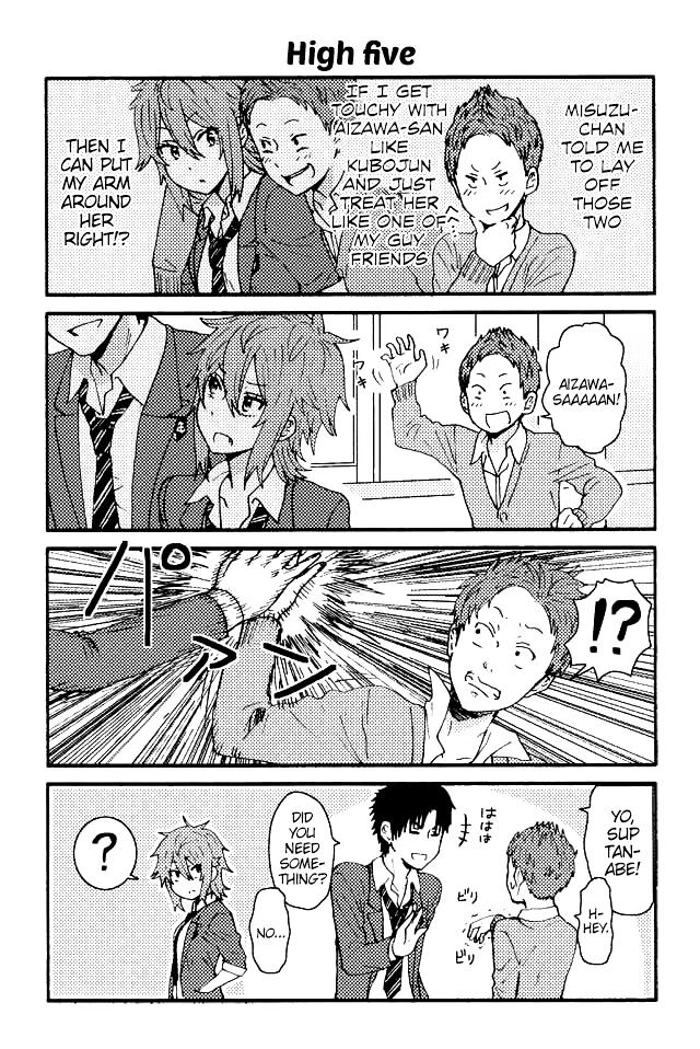 Tomo Chan Wa Onnanoko 34 1