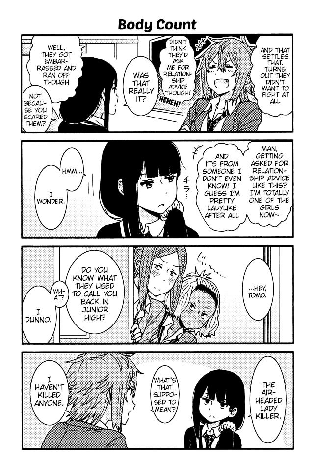 Tomo Chan Wa Onnanoko 61 1