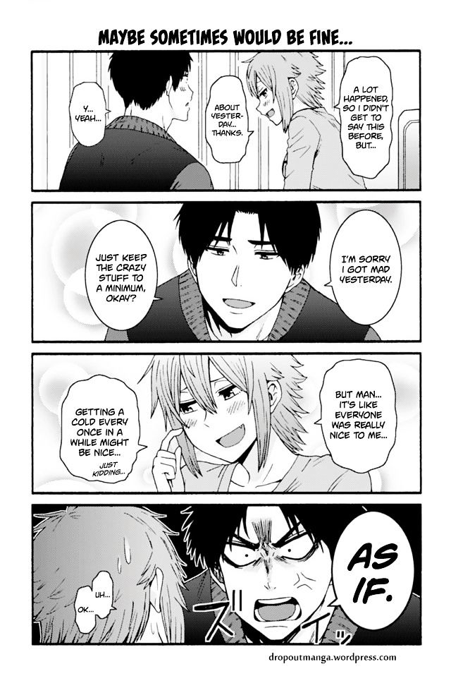 Tomo Chan Wa Onnanoko 664 1