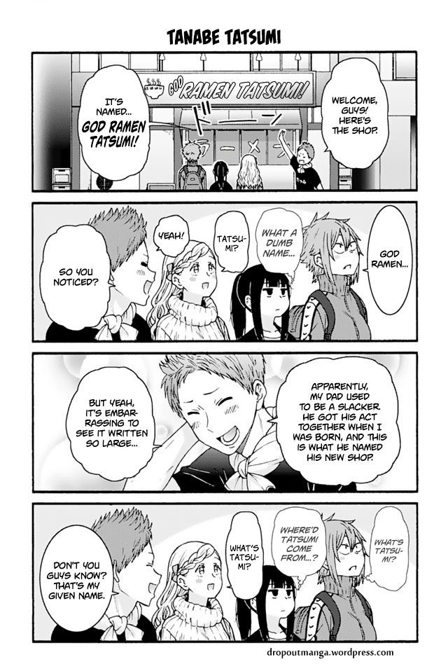 Tomo Chan Wa Onnanoko 732 1