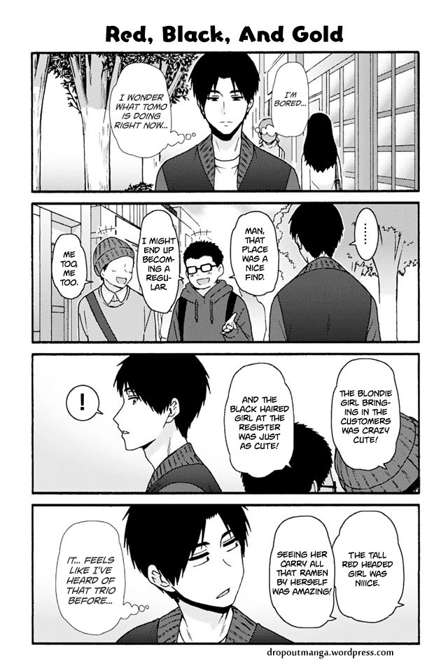 Tomo Chan Wa Onnanoko 743 1