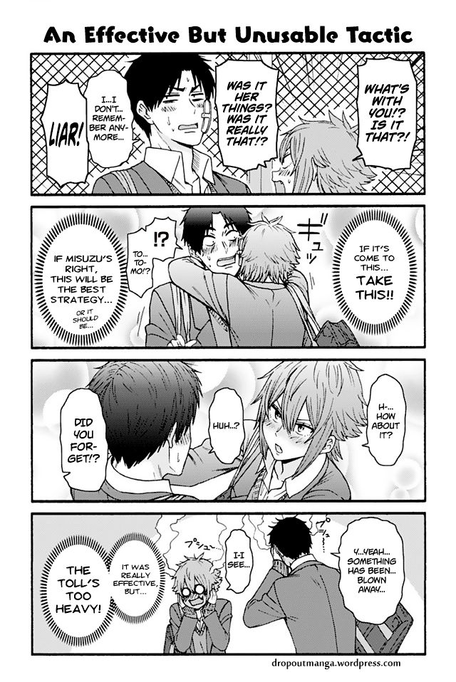 Tomo Chan Wa Onnanoko 774 1