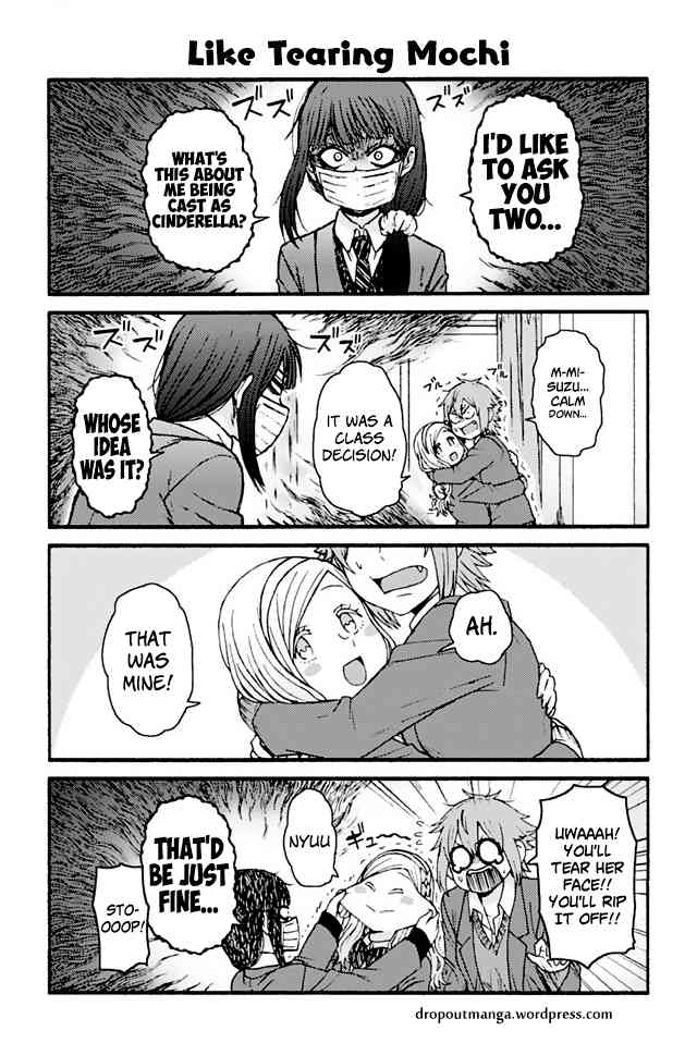 Tomo Chan Wa Onnanoko 788 1