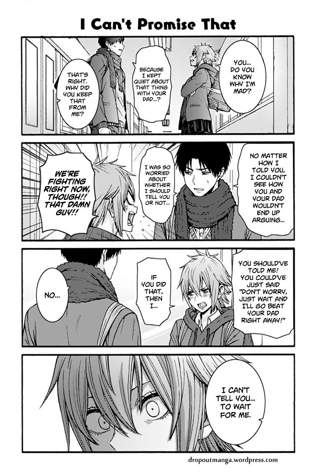 Tomo Chan Wa Onnanoko 922 1