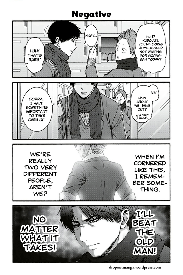 Tomo Chan Wa Onnanoko 929 1