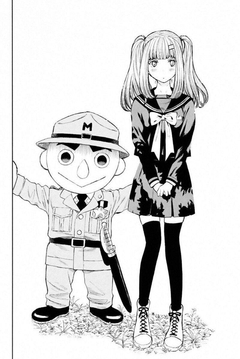 Tomodachi Game 14 21