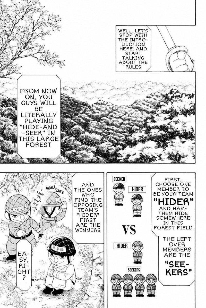 Tomodachi Game 14 8