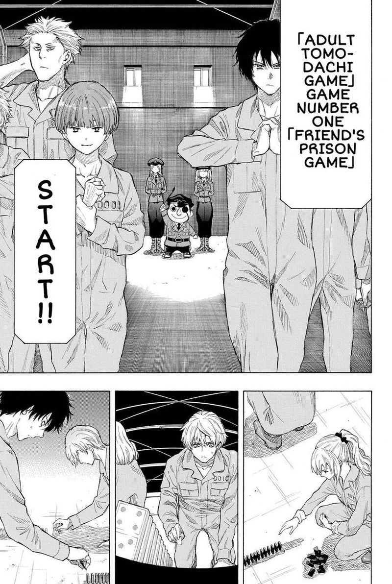 Tomodachi Game 36 29