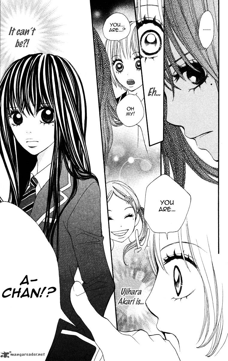Tomodachi Gokko 1 28