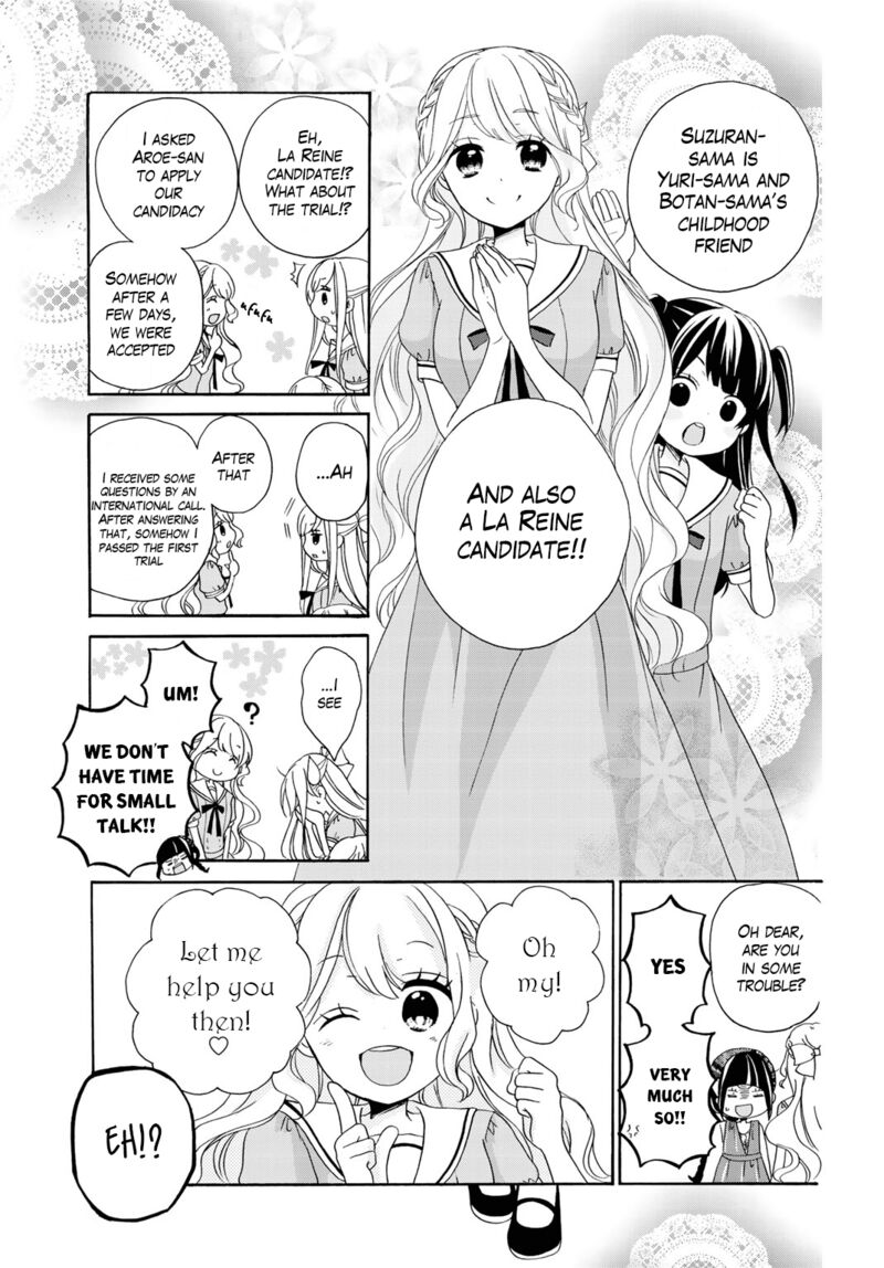 Tomodachi Gokko 11 14