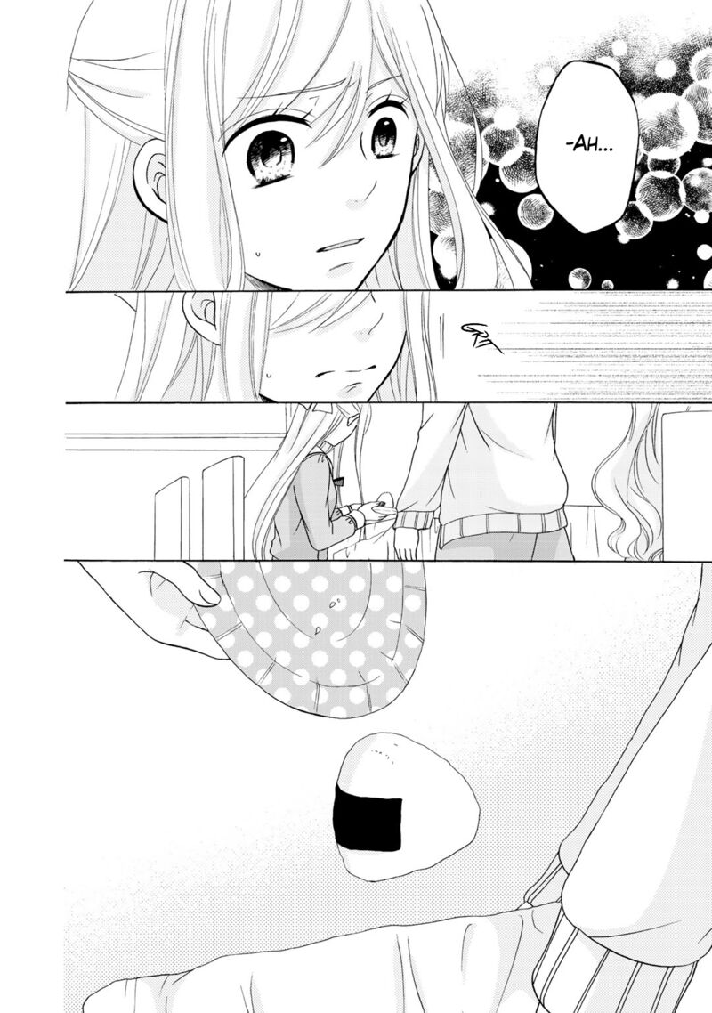 Tomodachi Gokko 18 15