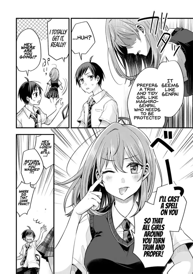 Tomodachi No Imouto Ga Ore Ni Dake Uzai 12 36