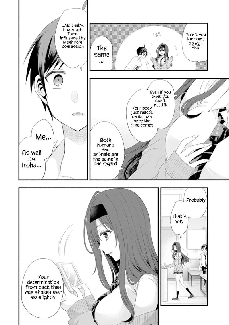 Tomodachi No Imouto Ga Ore Ni Dake Uzai 15 35