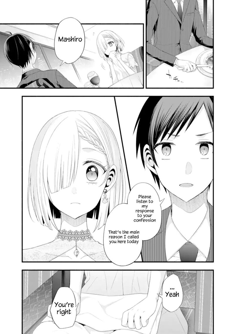 Tomodachi No Imouto Ga Ore Ni Dake Uzai 16 15