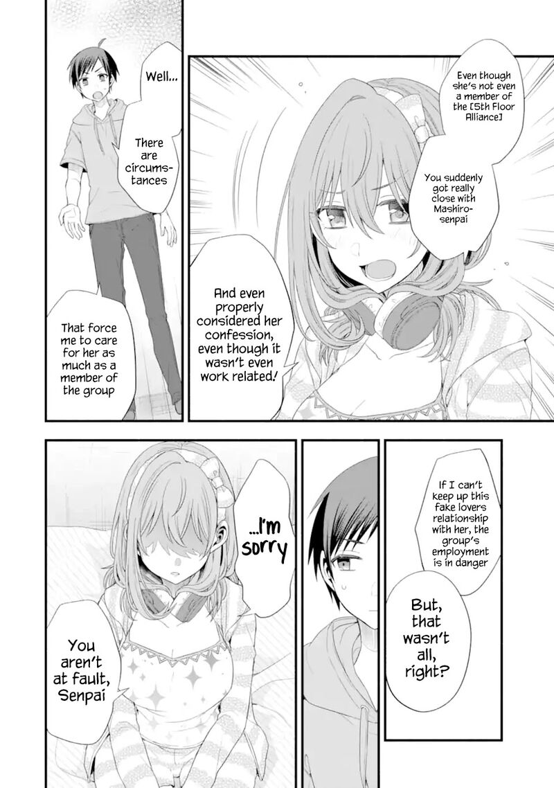 Tomodachi No Imouto Ga Ore Ni Dake Uzai 16 42