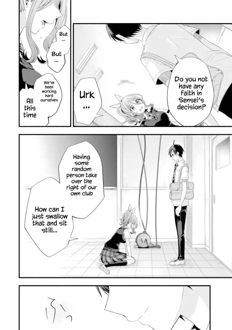 Tomodachi No Imouto Ga Ore Ni Dake Uzai 17 10