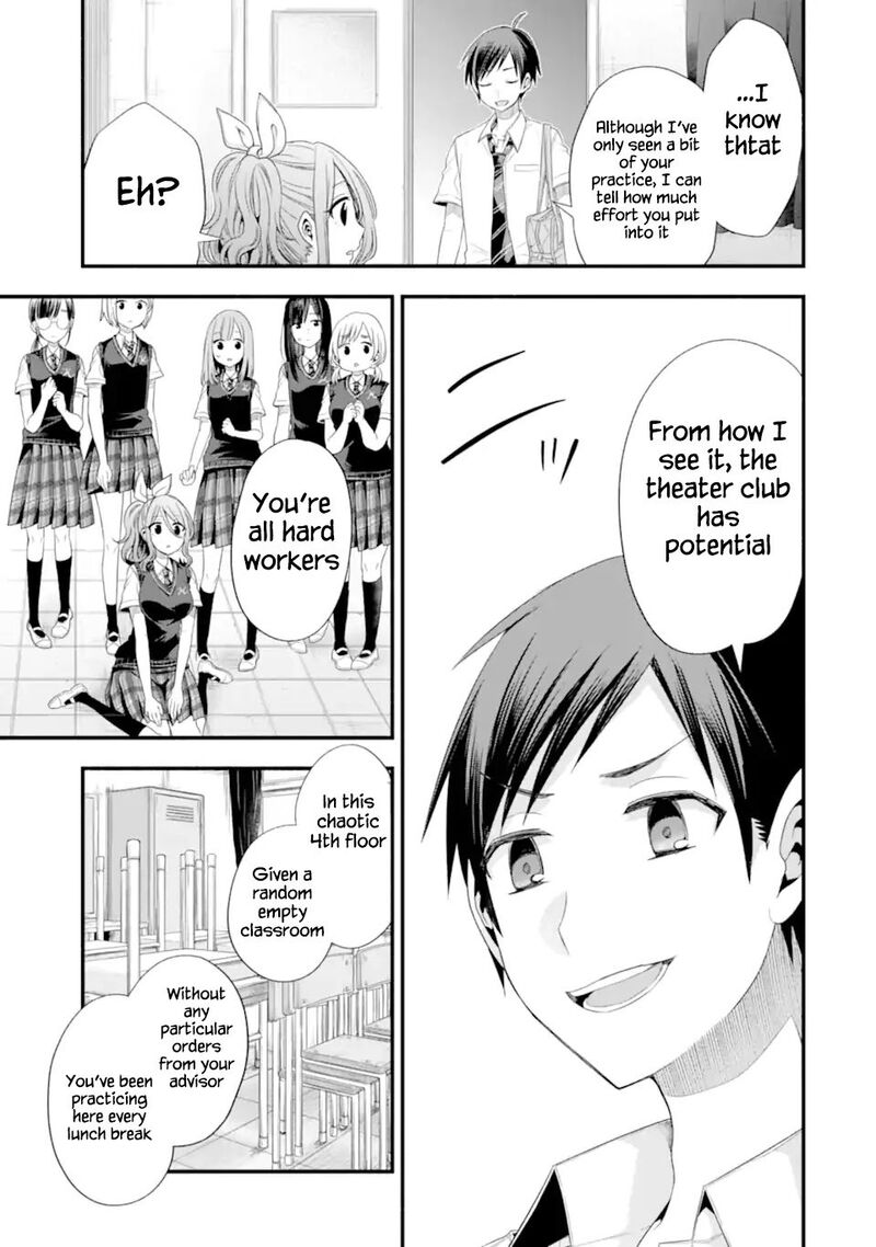 Tomodachi No Imouto Ga Ore Ni Dake Uzai 17 11