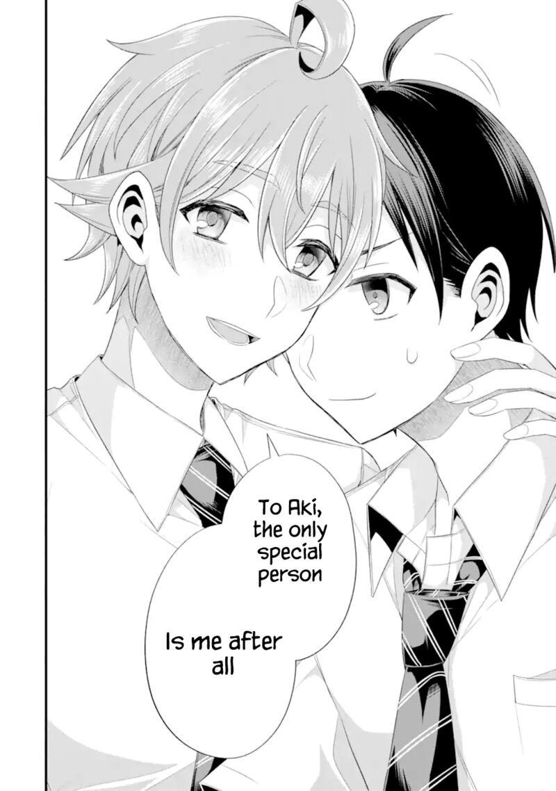 Tomodachi No Imouto Ga Ore Ni Dake Uzai 17 16