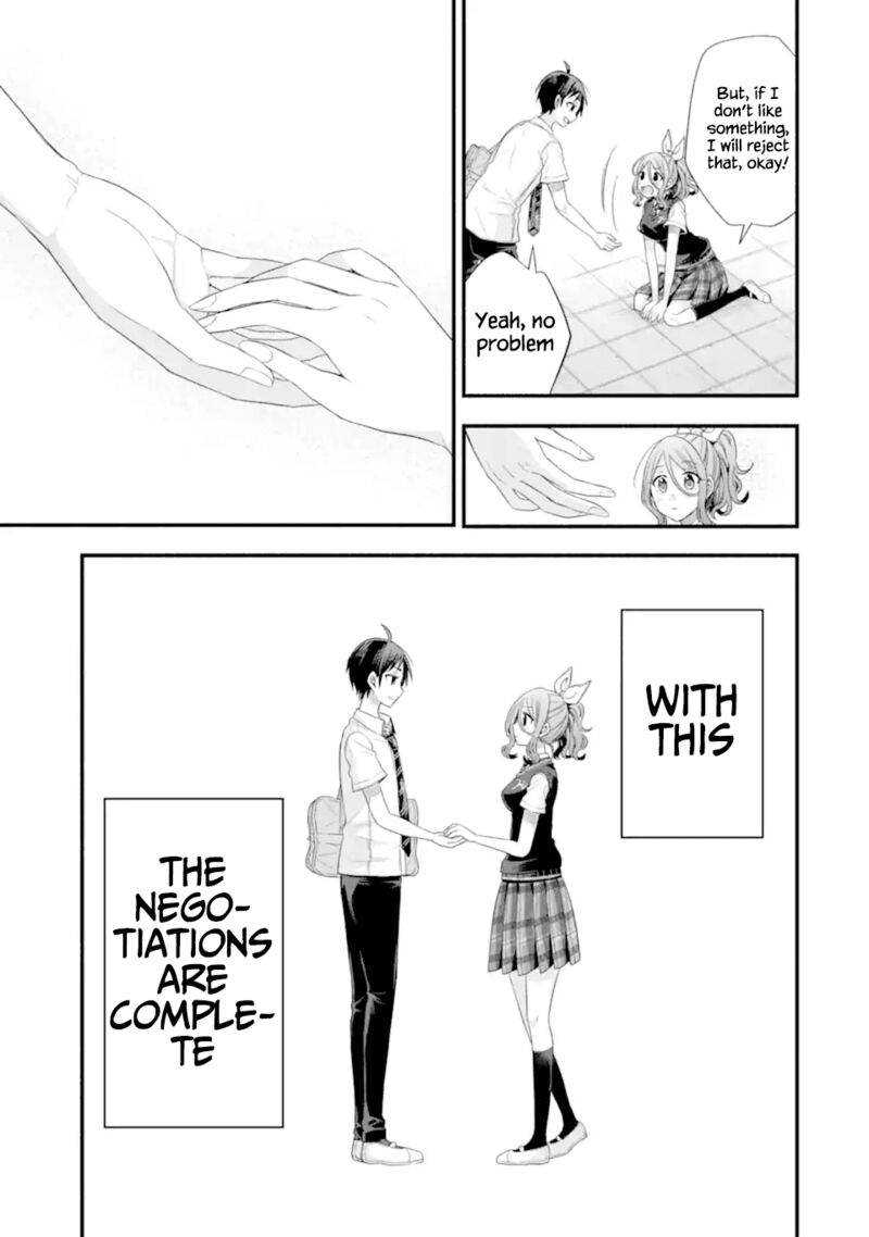 Tomodachi No Imouto Ga Ore Ni Dake Uzai 17 21