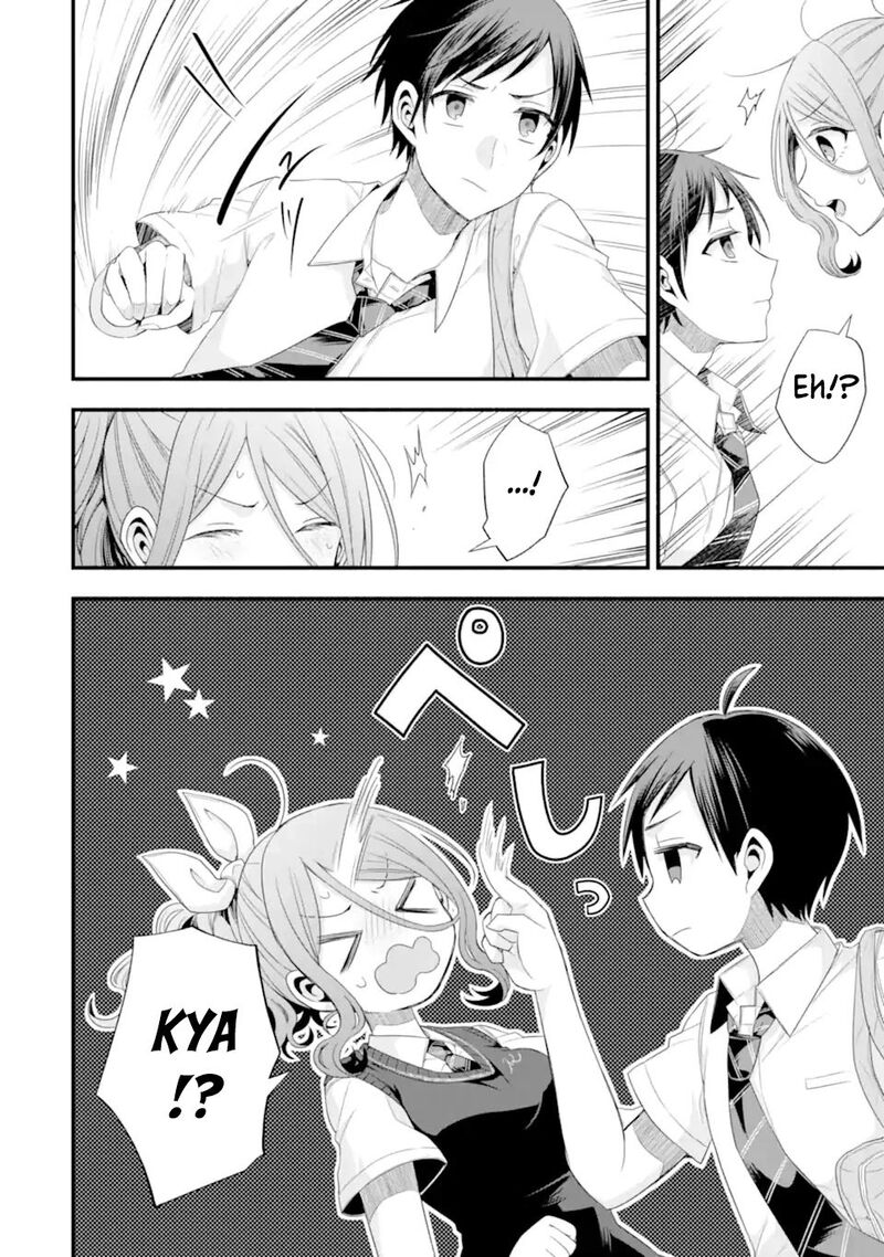 Tomodachi No Imouto Ga Ore Ni Dake Uzai 17 4