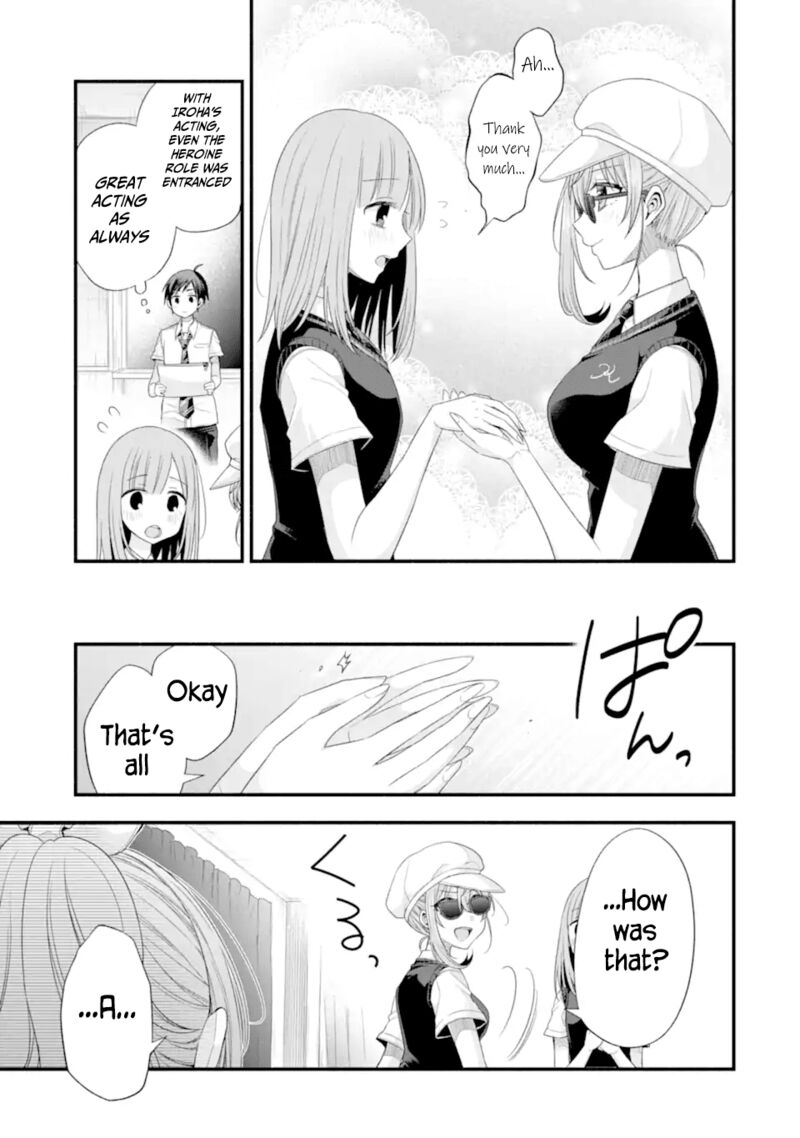 Tomodachi No Imouto Ga Ore Ni Dake Uzai 18 11