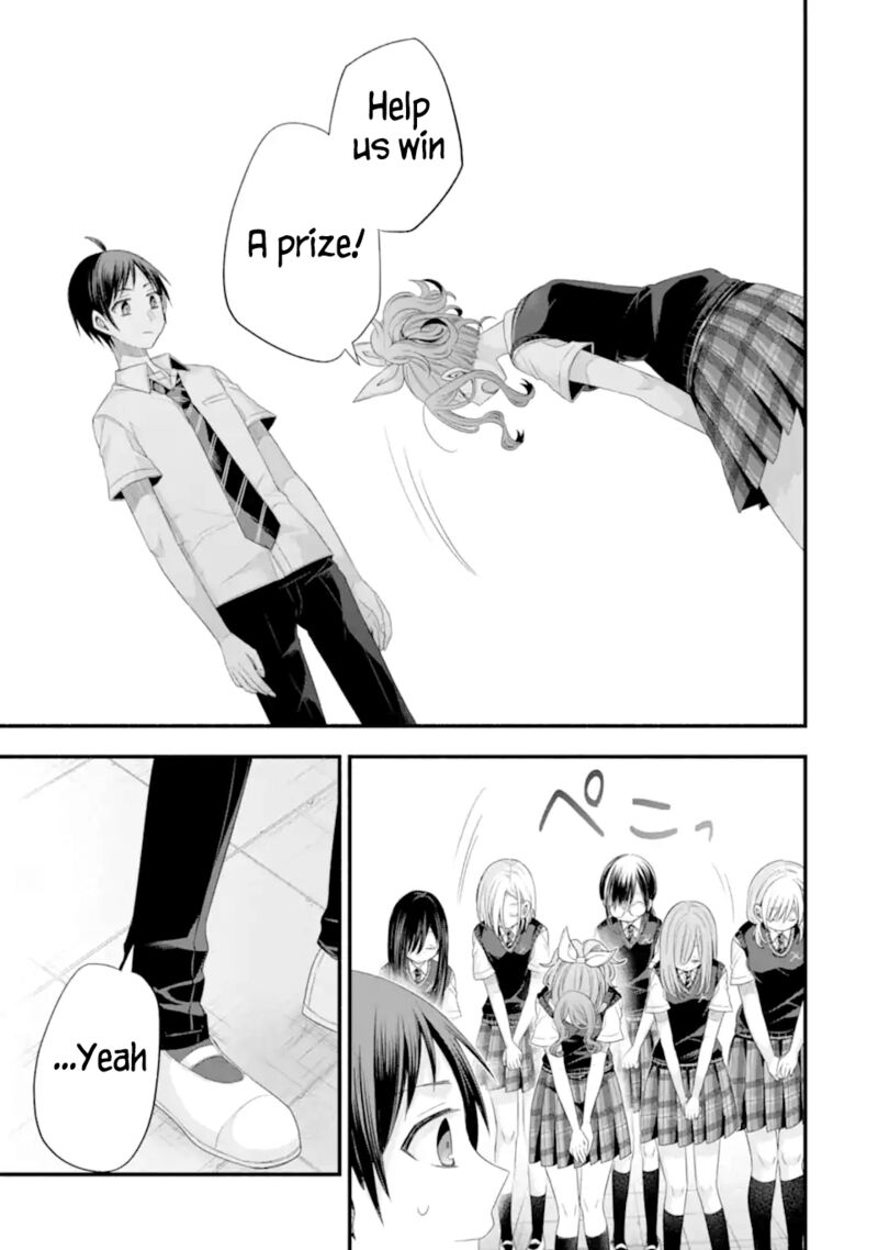 Tomodachi No Imouto Ga Ore Ni Dake Uzai 18 15